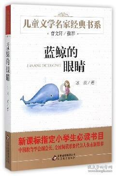 学习插花艺术