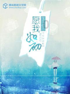 变色超人