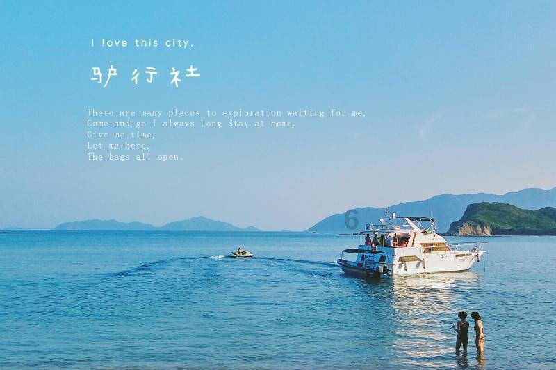 4725的爱情含义是什么？游戏画面
