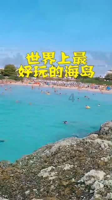 雎晓雯产后与金大川首次合体!二人有说有笑超甜蜜
