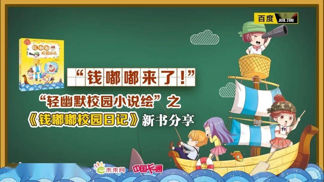 西晋亡后北方为何流行大家族观念？庄园经济发展，保全自己家族