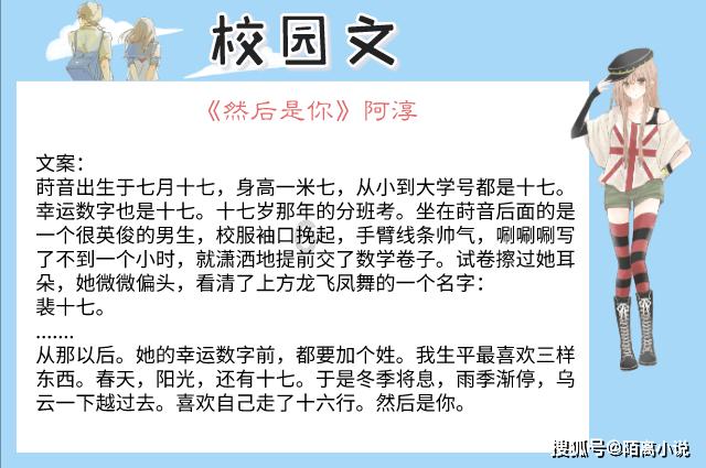 从“支付”到“智付” 数字人民币场景加速落地