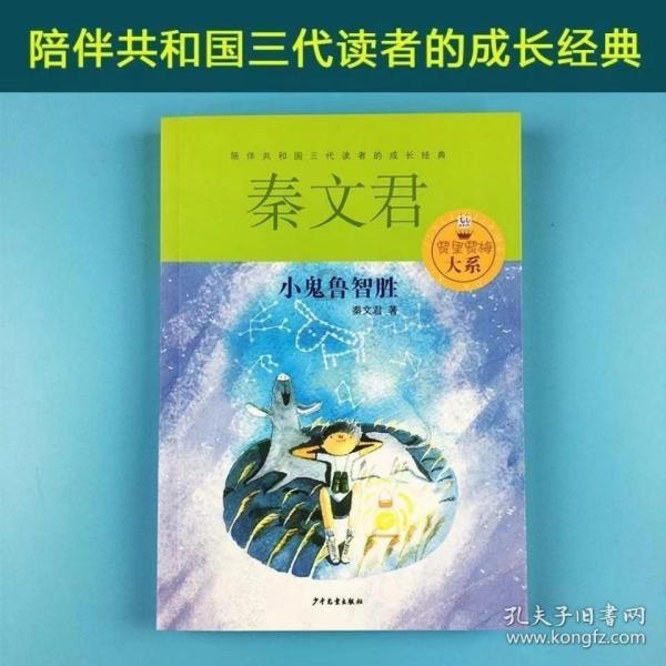 2023年度好大夫年终总结来啦