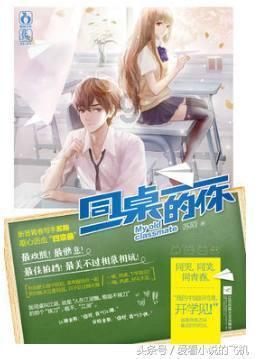 可持续城市是新型发展模式