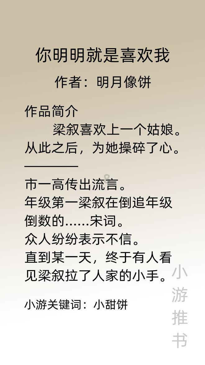 怎么优化自己的网站啊,或者是关键词。-机智问答网页,快速解决您的疑惑