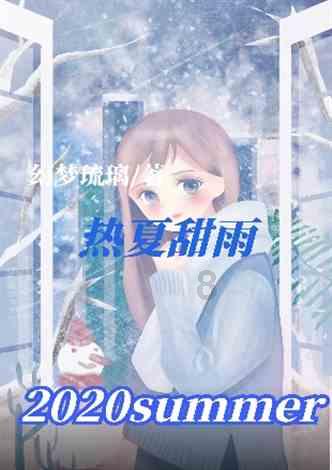 宣城市宣州区“三个巡查”守牢岁末年初生态环境“安全关”