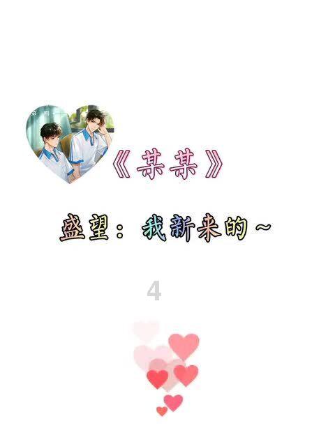 44岁李玟和43岁佘诗曼同框,她们的颜值为何差异这么大?-专业有问必答平台