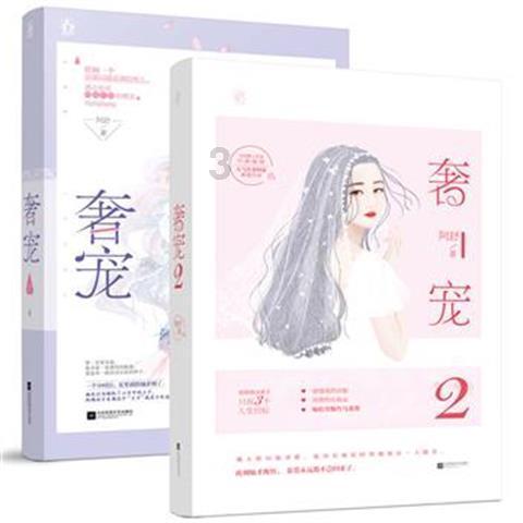 全民烧脑3去广告版