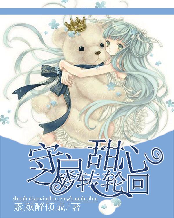 我发现了婚前必聊的问题游戏画面