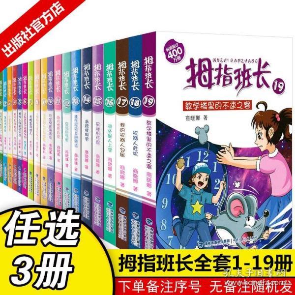 魂斗罗：归来