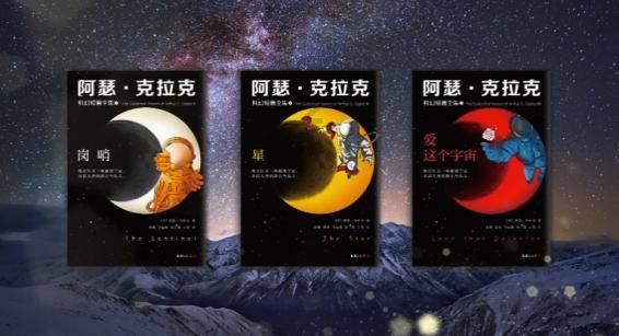 百场活动惠民生百万春联迎新年