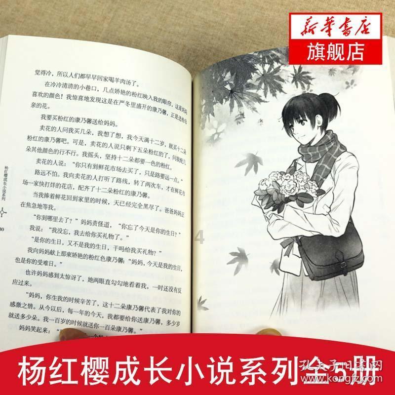 生娃后腰粗，腿粗？千万别着急瘦身，这件事一定要做好！