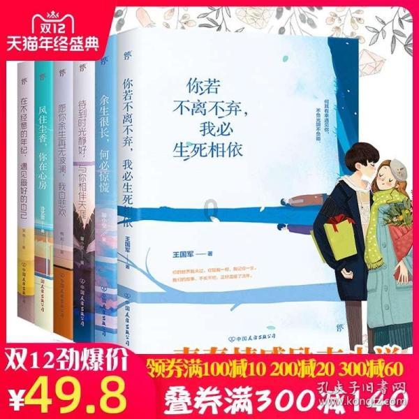 观音菩萨我对你有想法怎么办?而且还不舒服。知识星球-沉浸式学习社群