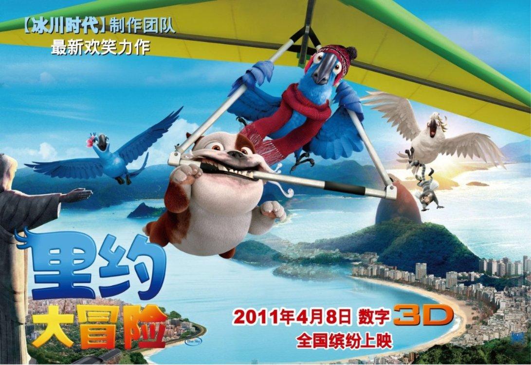 应聘销售公司问我有啥渠道和背景关系？