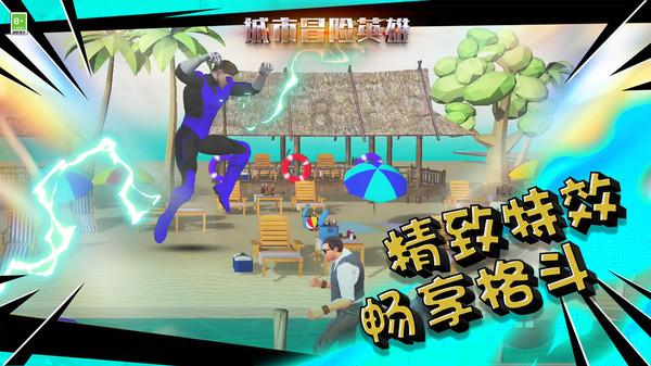 50岁以后，平板支撑运动能坚持10秒，证明心血管保养还不错