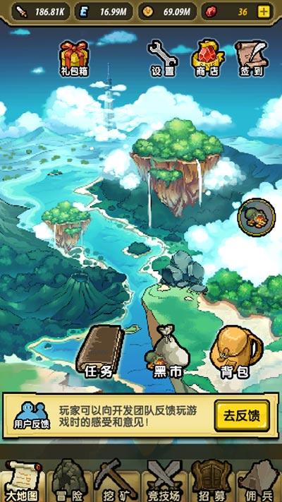 雪天路况:最新交通管制信息