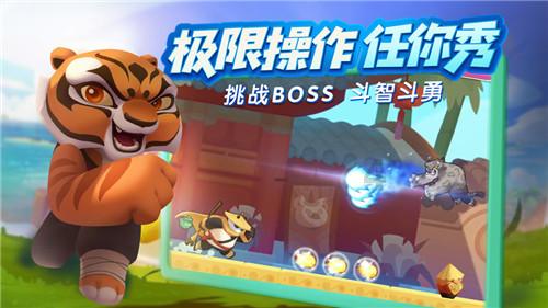11/9减17/25减2/9能简算的要简算？游戏画面