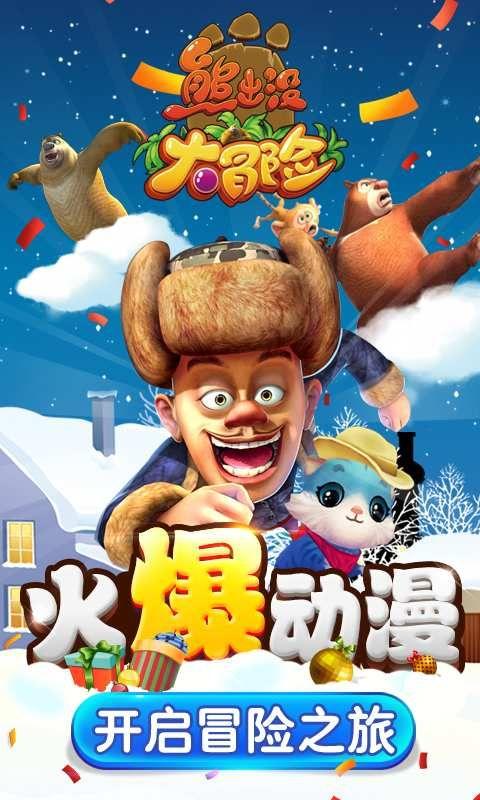 美文 | 瘦西湖的冬天
