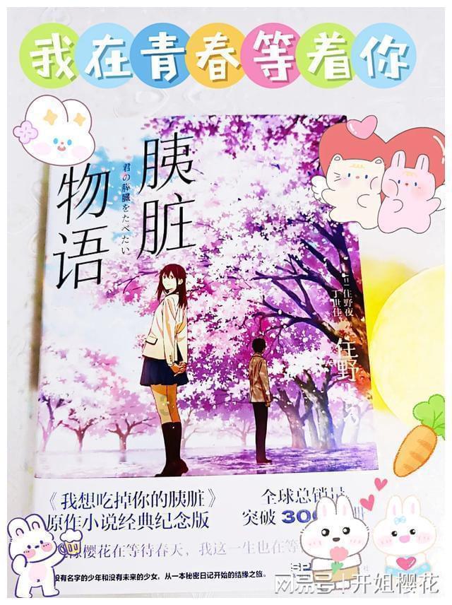 火柴人超能战士