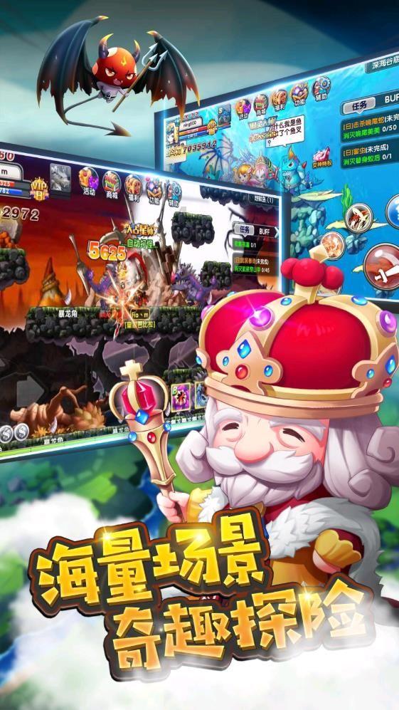 北大发布严正声明:仿冒商标,已投诉