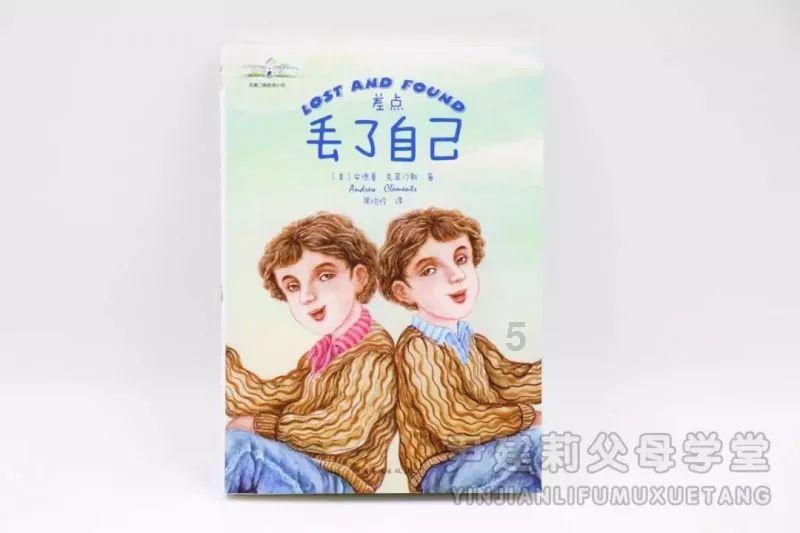 照顾小兔宝宝