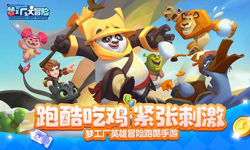 小猫钓鱼开船版最新版下载