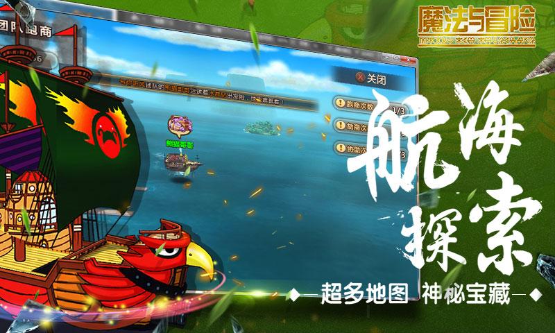 沈晓明参加岳阳市代表团审议:大力解放思想 狠抓工作落实 坚定不移推动高质量发展