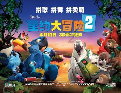 爱国古诗七言绝句有哪些？游戏画面