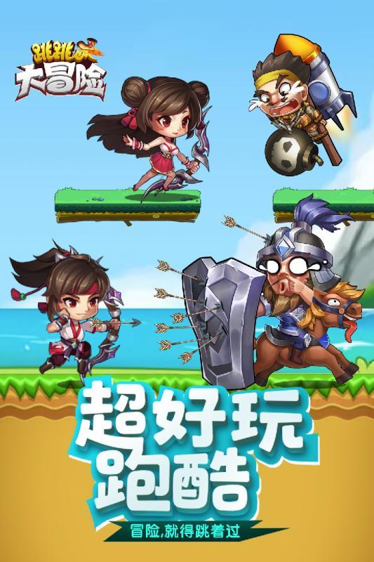 《庆余年2》强势回归,腾讯首播30集,倒计时开始,燃爆全屏!
