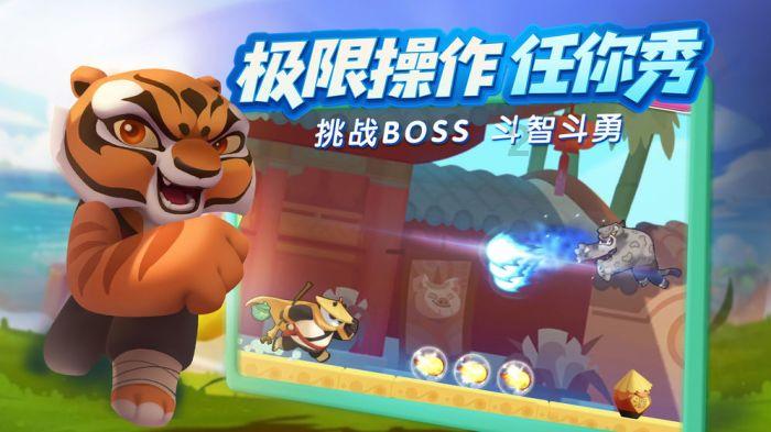 迷宫塔