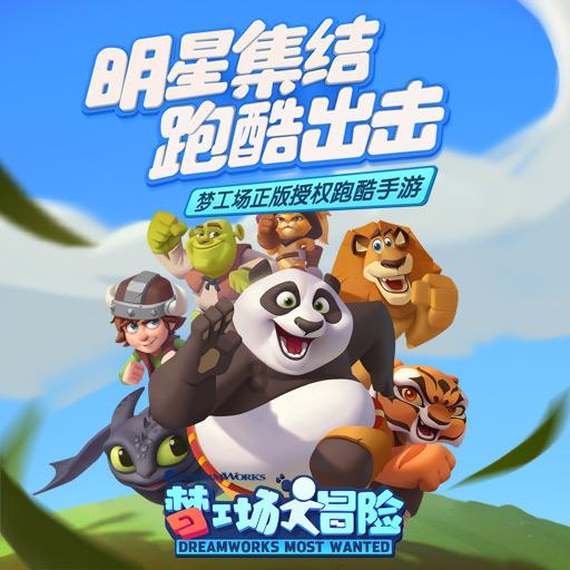 南都物业下跌5.06%,报9.01元/股