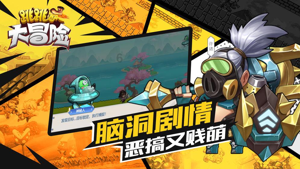 诚益通下跌5.01%,报10.61元/股