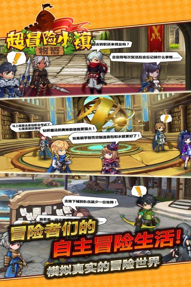 农行中牟县支行：走进幼儿园，种下“金融小种子”