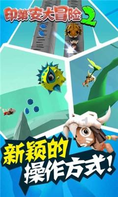 阜阳市颍东区:制造强区脚步铿锵