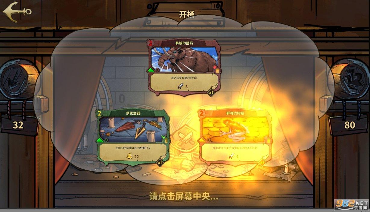 我市举办首届新春人才嘉年华
