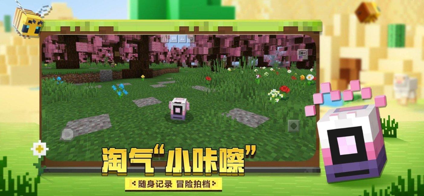 反斗海战
