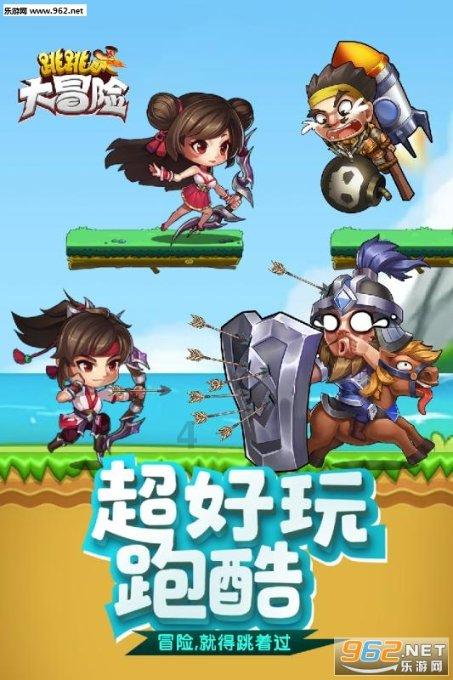 山东滨州：消防救援部门开展“寒假消防第一课”宣传活动