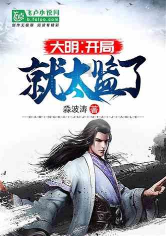 武魂2