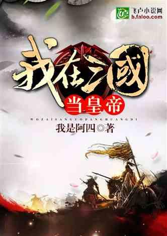 两会深度影像丨看准了就抓紧干