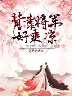 比亚迪豹5云辇旗舰版交付延迟，补贴标准确定
