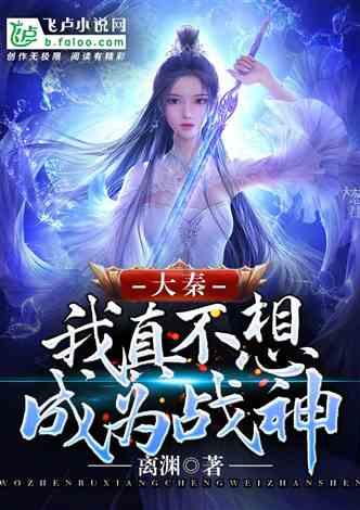 自燃型人格跑者，到底有多强｜内有福利