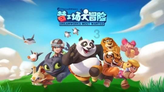 西瓜怎么弄才能判定成熟？游戏画面