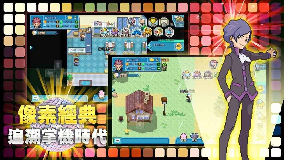 运联智库联合地上铁发布城配行业发展报告