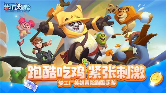 博士后:美国三校博士后的研究方向?