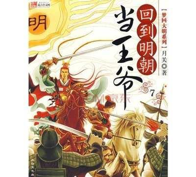 寻找遗失的手提包