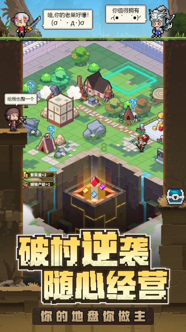 恶灵附身