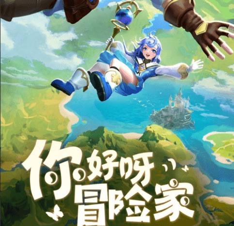 吕安宇退出CBA，11年篮球生涯告别，将投身演艺圈