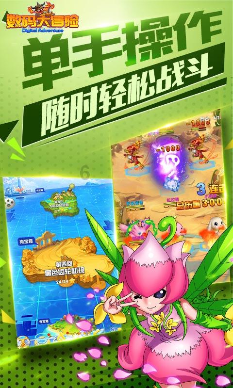 合浦县大力开展健康婚育惠民活动