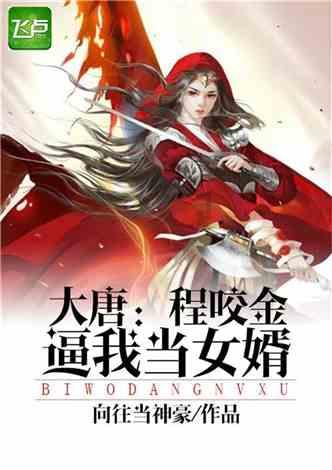 漳墩镇:遵守交通法规 安全文明出行