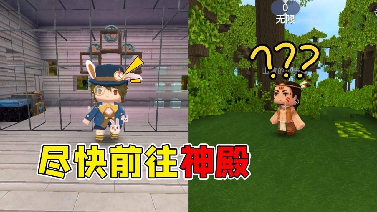 探索蜗牛世界,尽在《羊了个羊》薅全网6千万人羊毛,这款游戏的后遗症到底有多离谱?问答平台